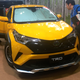 Image for article titled Toyota Modified The Living Hell Out Of Its Chunky C-HR Hatchback